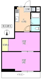 V・S・H橘【2階】の間取り