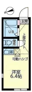 ユナイト弘明寺カールシュミット【2階】の間取り