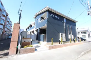 32WESTの画像