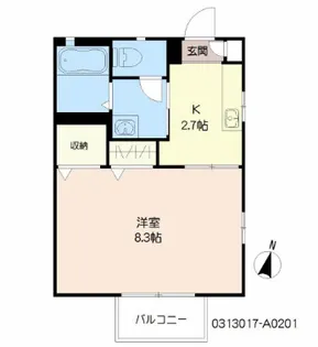 ディアス新栄【2階】の間取り