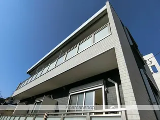 東京都立川市曙町1【アパート】の外観