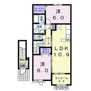 アルカンシエルC【2階】の間取り