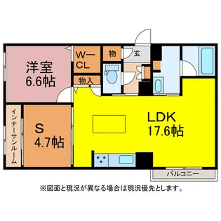シャーメゾンKOU【1階】の間取り