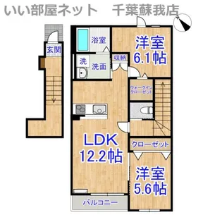 ヴィータ・セーヴェ【2階】の間取り