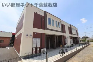 ヴィータ セーヴェの画像