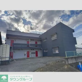 ハイム須永の画像