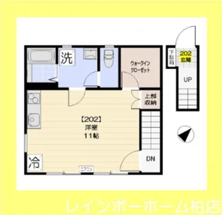 グレースサンヨーA棟【2階】の間取り