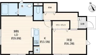 ルミエール光II【1階】の間取り