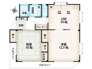 長谷川マンション【2階】の間取り