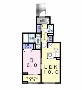 モナコI【1階】の間取り