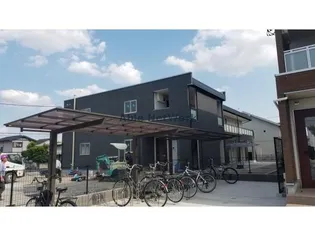 リブリ ALBA参番館の画像