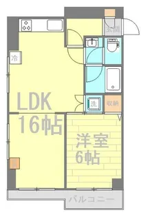 サンシティ5(高根1)【4階】の間取り