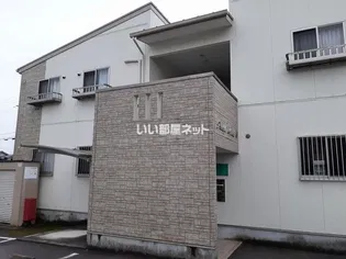 ピースフルメゾン S棟の画像