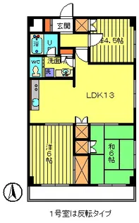 サンウッド2 犬NG!禁煙物件!【2階】の間取り