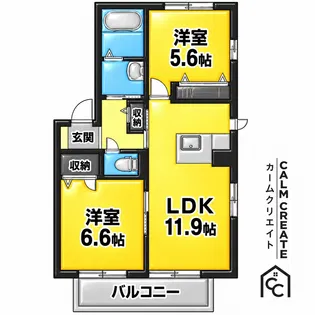 ミルキーウェイI・II【2階】の間取り