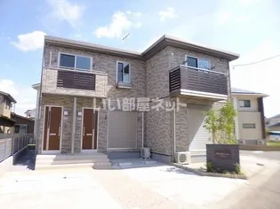 リレア学園南の画像