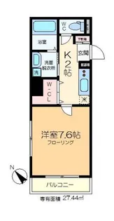 フォルシュライツ【7階】の間取り