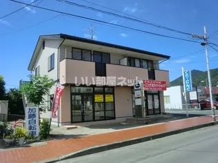 ソレイユ城山【2階】の外観