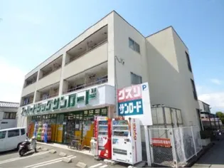 ダイヤマンション【3階】の外観