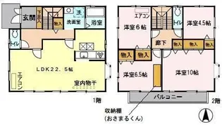 埼玉県さいたま市緑区大字三室【一戸建】の間取り