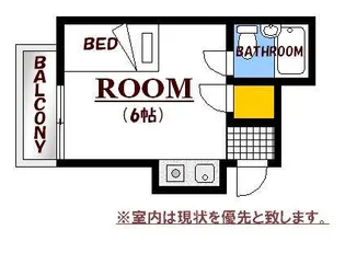 プレアール若草【3階】の間取り