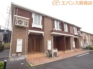 フェリーチェ トレ【1階】の外観