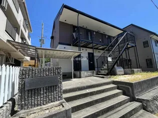 兵庫県神戸市須磨区多井畑東町【アパート】の外観