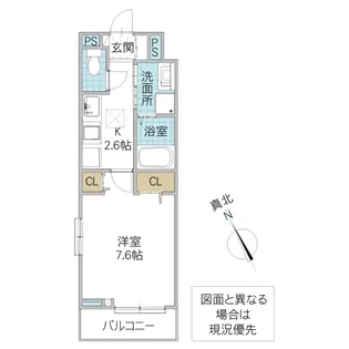 フォレスト佐貫【1階】の間取り
