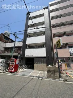 ベリーウェルIIの画像
