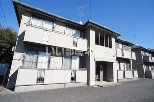 アムールBの画像