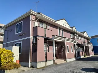 アンソレイエ・T【2階】の外観