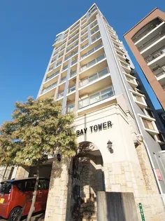 浅野ベイタワーの画像