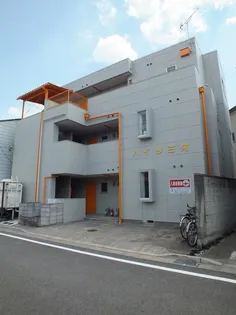 ハイツ三河の画像