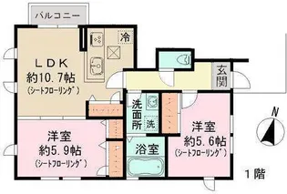 東京都杉並区永福3【アパート】の外観