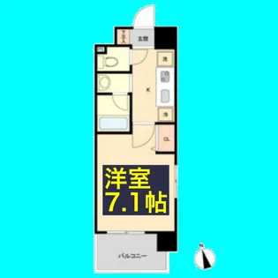高畑レジデンス【11階】の間取り