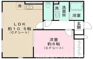 福岡県福岡市南区多賀1【アパート】の間取り