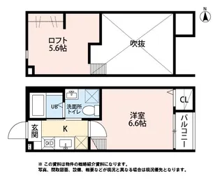 スクエア【1階】の間取り