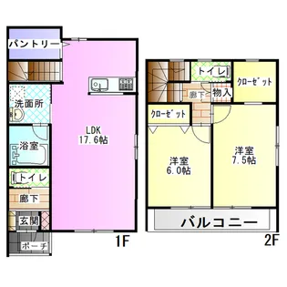 ディアコート【1階】の間取り