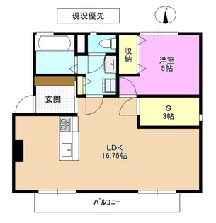 リベラルコートA【2階】の間取り