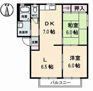 エスティー新福 A棟【1階】の間取り