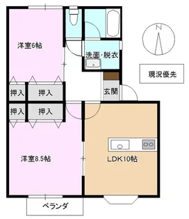 コンフォートパレス A棟【1階】の間取り