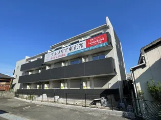 プルメリア東正雀の画像