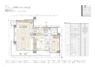 THE TOWER 湘南辻堂【27階】の間取り
