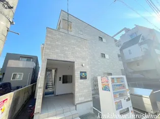 PLEIN SOLEIL Iの画像