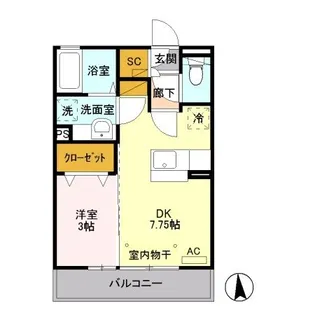 クライス ヒル II【2階】の間取り