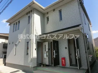 サニーヒルズIIIの画像