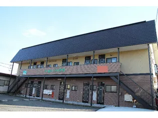 ハローハウスの画像