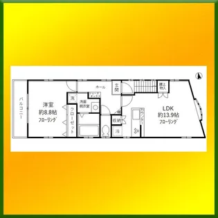 マーブルハウス【2階】の間取り