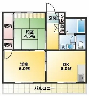 サンコーポ(宮本)【4階】の間取り