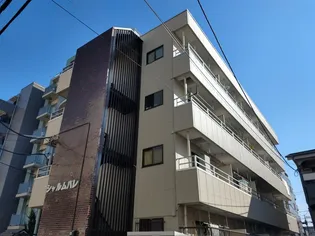 シャルム パレの画像